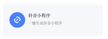 多端口数据同步补充